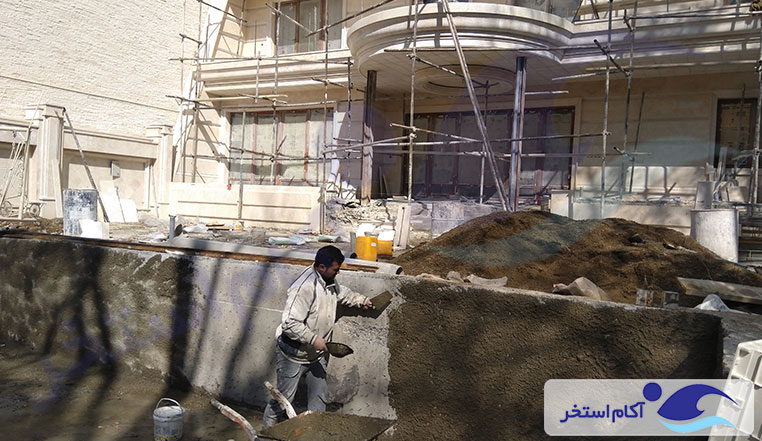 ساخت استخر روباز خانگی زعفرانیه البرز کوه
