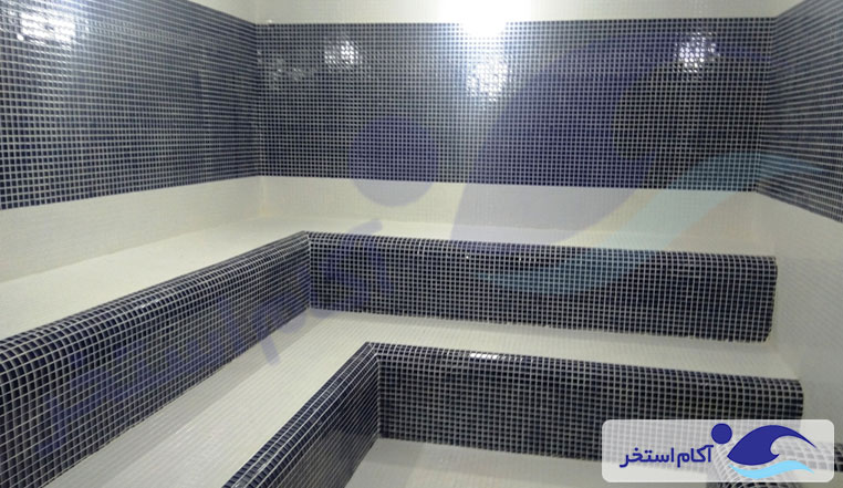ساخت سونا و جکوزی دانشکده کشاورزی تهران