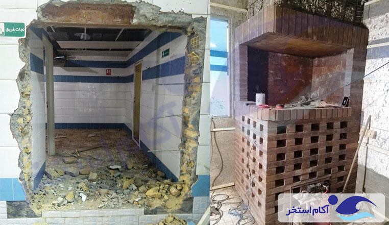 ساخت سونا و جکوزی دانشکده کشاورزی تهران