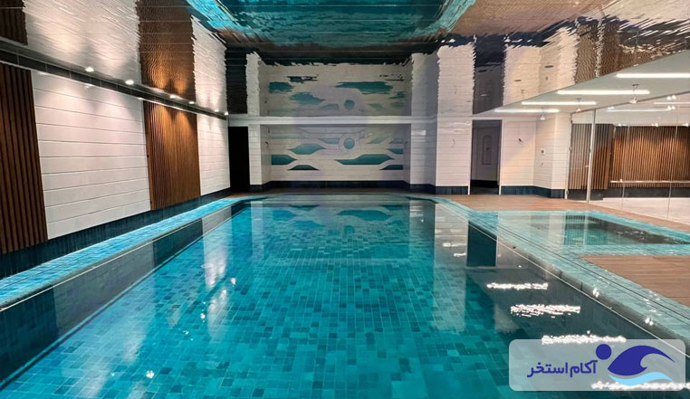 ساخت استخر و جکوزی پروژه دروس