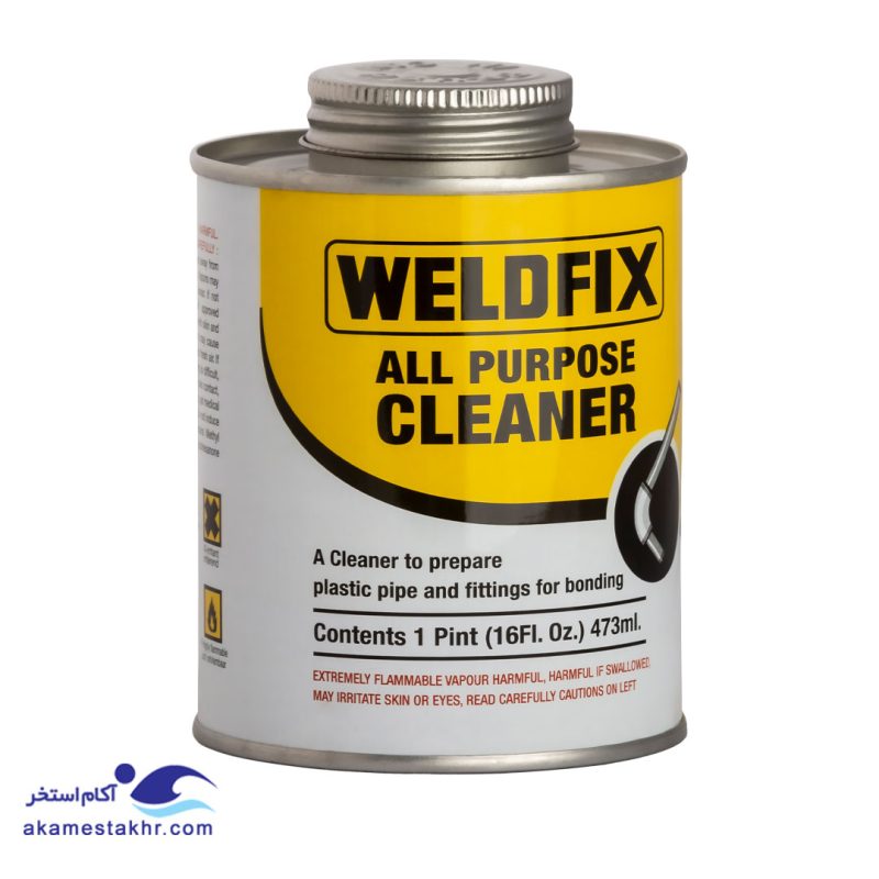 کلینر یو پی وی سیWeld Fix Cleaner