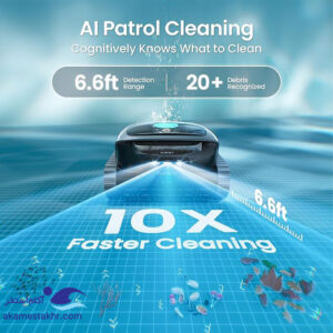 جارو رباتیک استخر AIPER Scuba V3 AI Vision هوشمند – بدون سیم با شارژر داک خودکار