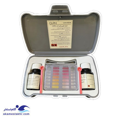 Liquid-Chlorine-&-pH-Test-Kit