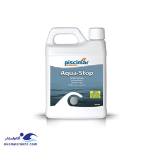 محلول آب بندی استخر Aqua Stop پیسیمار