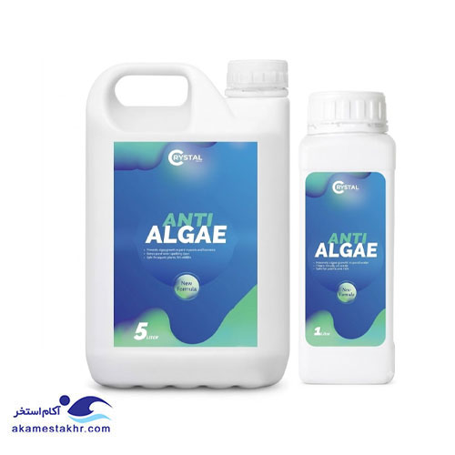 Pool-Algaecide-(ALGAECLEAN)