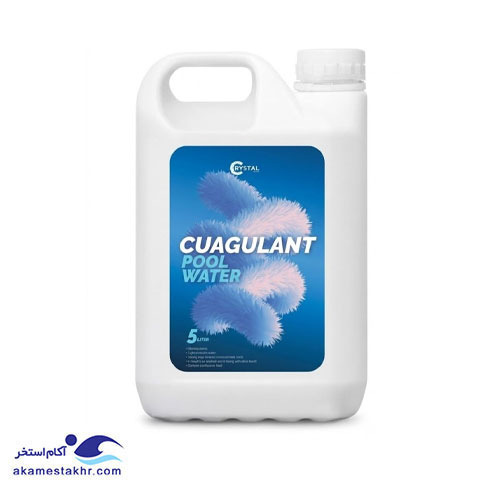Pool-Clarifier-(COAGULANT)