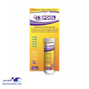 تست کیت پنج‌کاره Piscimar مدل FTK-Pool