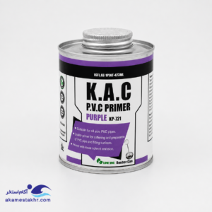 پرایمر شفاف kp – 721