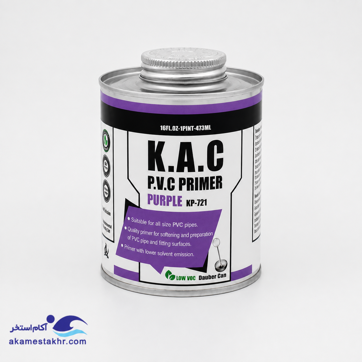 primer پرایمر شفاف kp – 721
